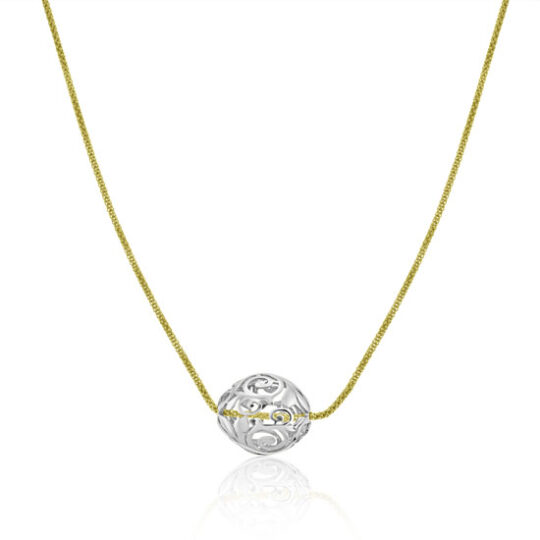 9ct Yellow & White Gold Tree of Life 17" Pendant Chain